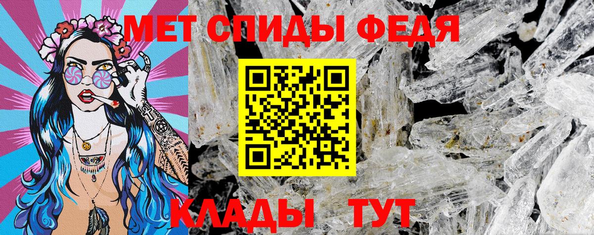Амфетамин Розовый  Амфетамин  АМФ  ОМГ ОМГ   Ухта  Вход с VPN 