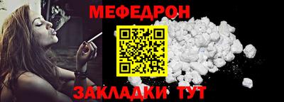 дживик Можга