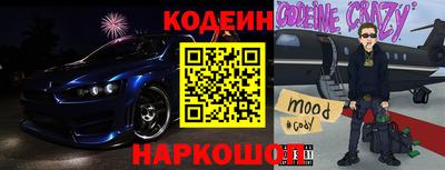 дживик Можга