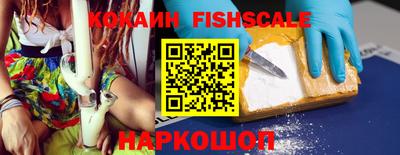 герыч Можайск