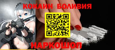 дживик Можга