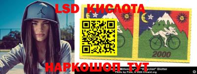 герыч Можайск
