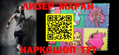 герыч Можайск
