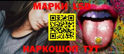 герыч Можайск