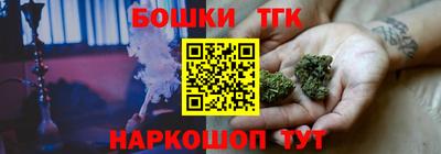 герыч Можайск