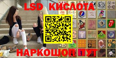 герыч Можайск