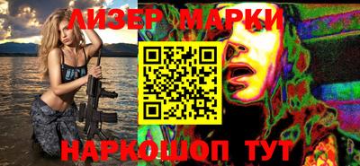 дживик Можга