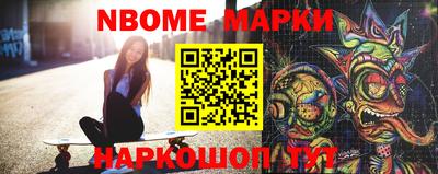 кокаин перу Моздок
