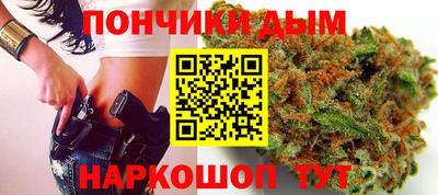 дживик Можга