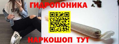кокаин перу Моздок