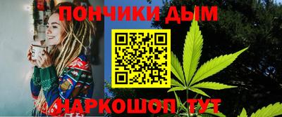 герыч Можайск