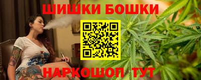 кокаин перу Моздок
