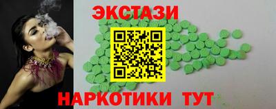 герыч Можайск
