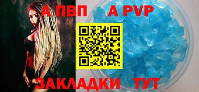 дживик Можга