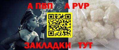 дживик Можга
