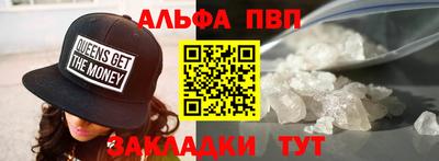 кокаин перу Моздок