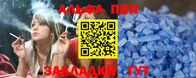 кокаин перу Моздок