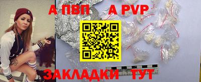 герыч Можайск
