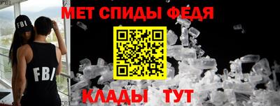 дживик Можга