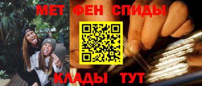 кокаин перу Моздок