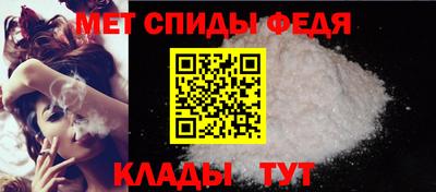 кокаин перу Моздок