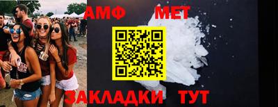 дживик Можга
