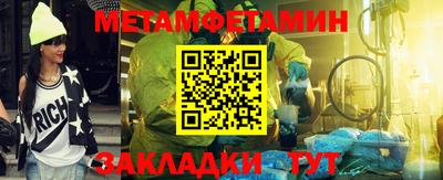 кокаин перу Моздок
