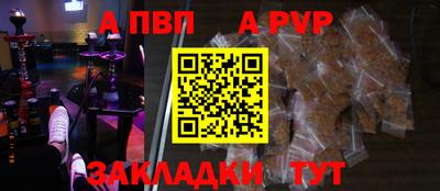 герыч Можайск