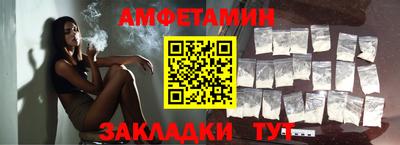 кокаин перу Моздок