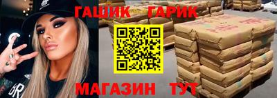 дживик Можга
