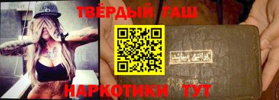 дживик Можга