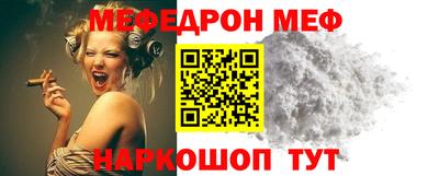 кокаин перу Моздок