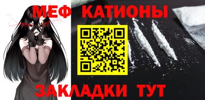 герыч Можайск