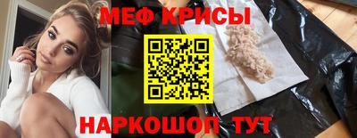 герыч Можайск